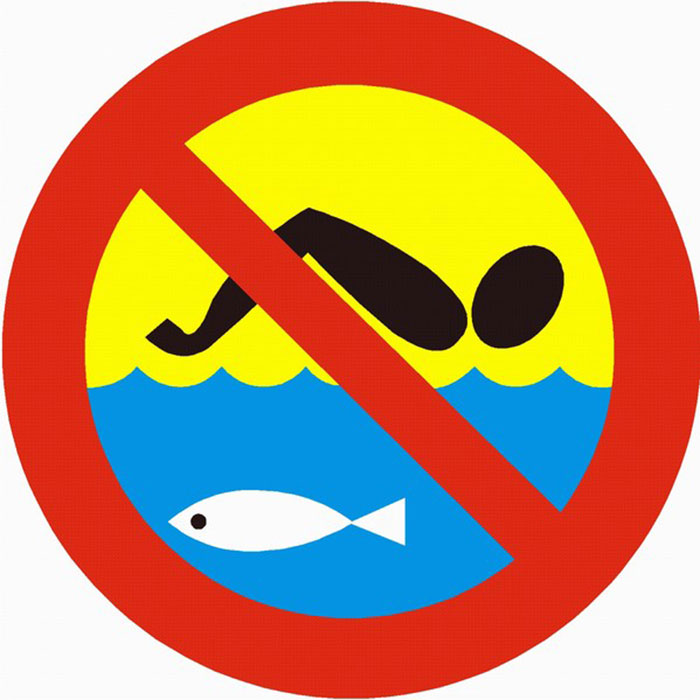 Znak zakazu 'Kąpiel zabroniona - hodowla ryb"